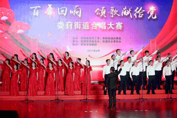 卡通骆驼救援